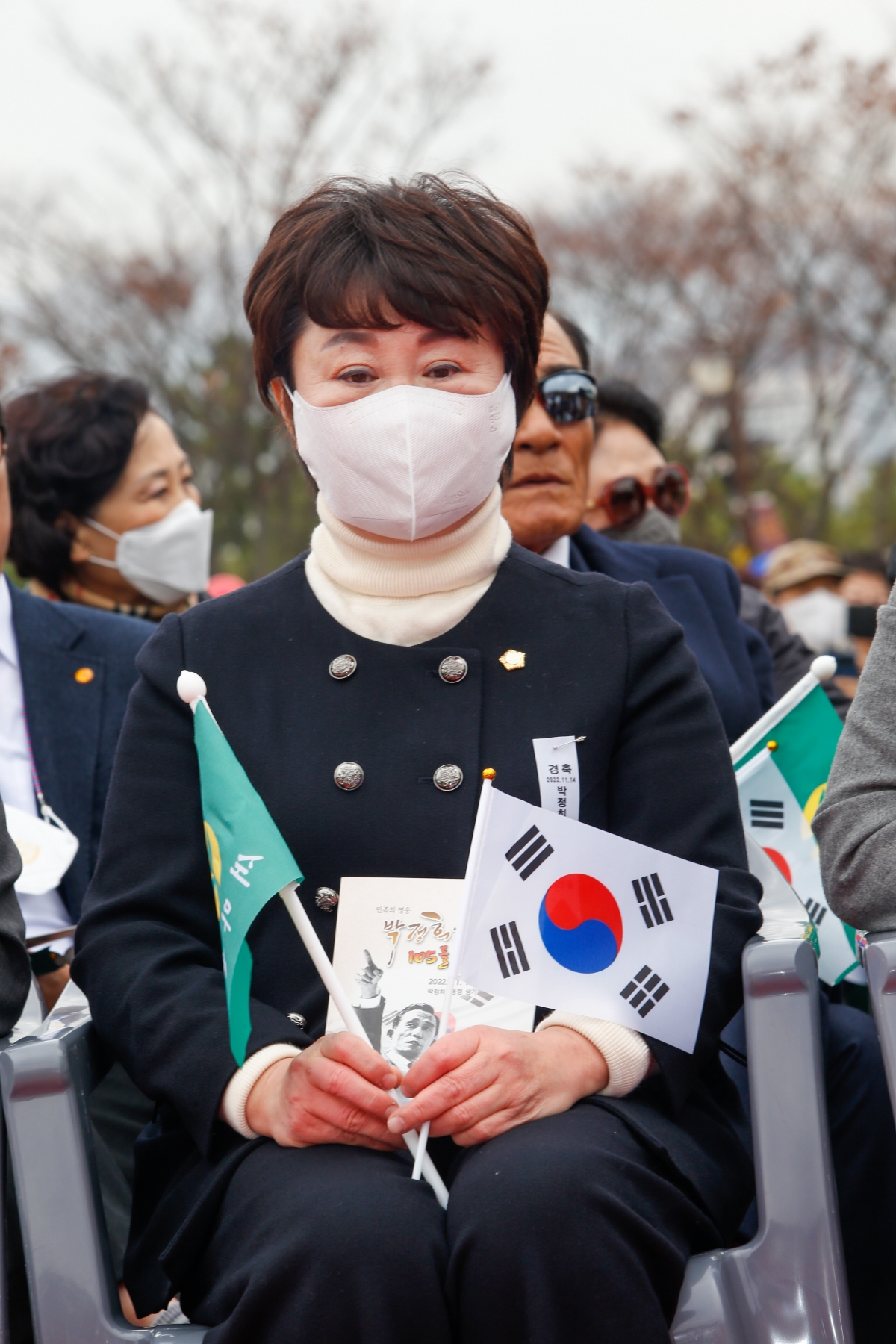 20221114-058[_P7U1094-박정희 대통령 탄신 105돌 기념식.JPG