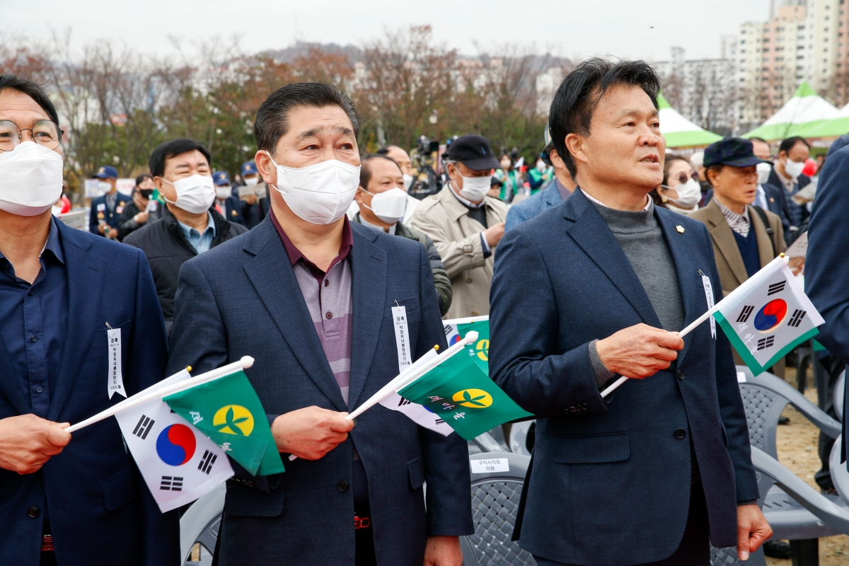 20221114-142[_P7U1310-박정희 대통령 탄신 105돌 기념식.JPG