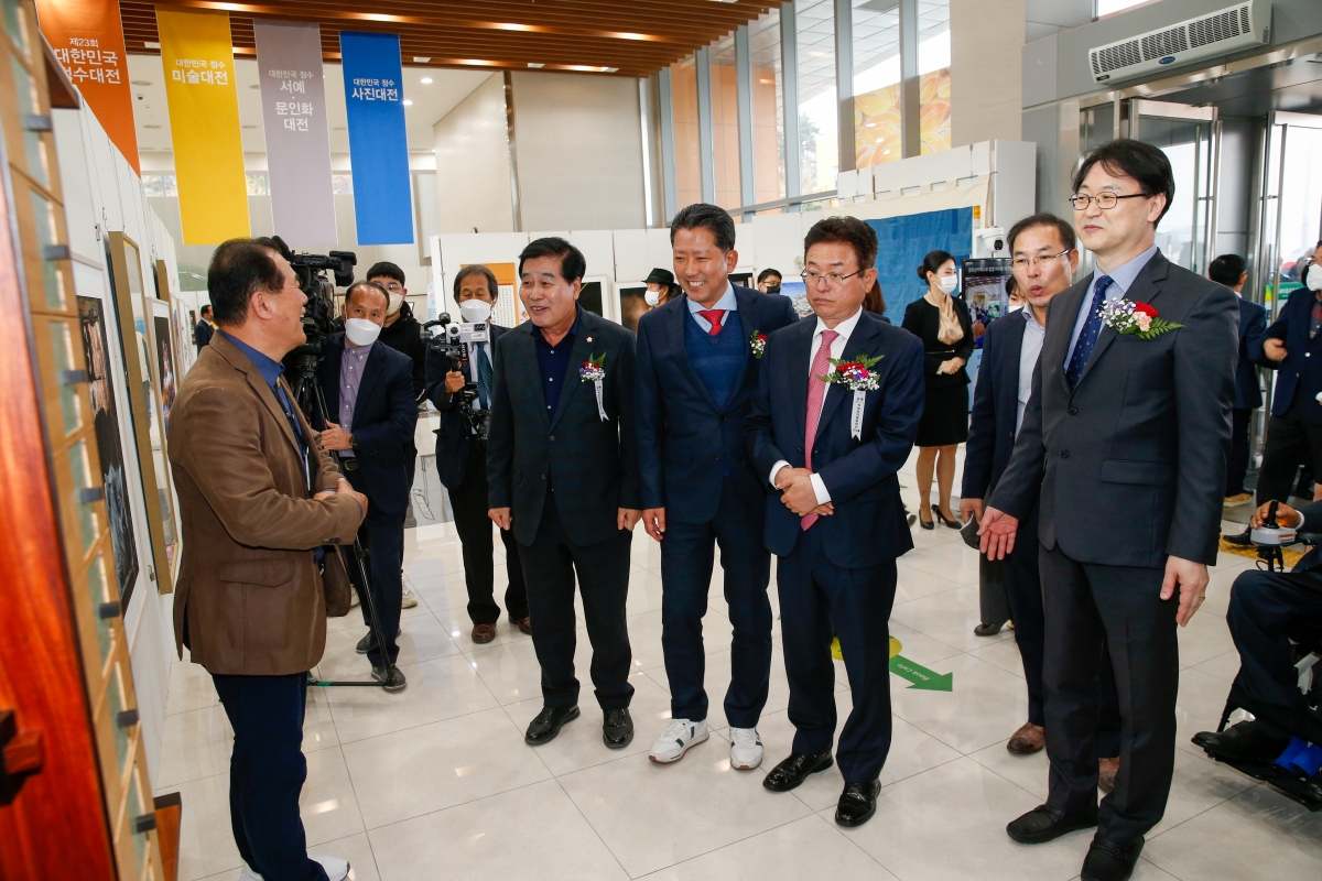 20221114-174[_P7U1439-제23회 대한민국 징수대전 시상식.JPG