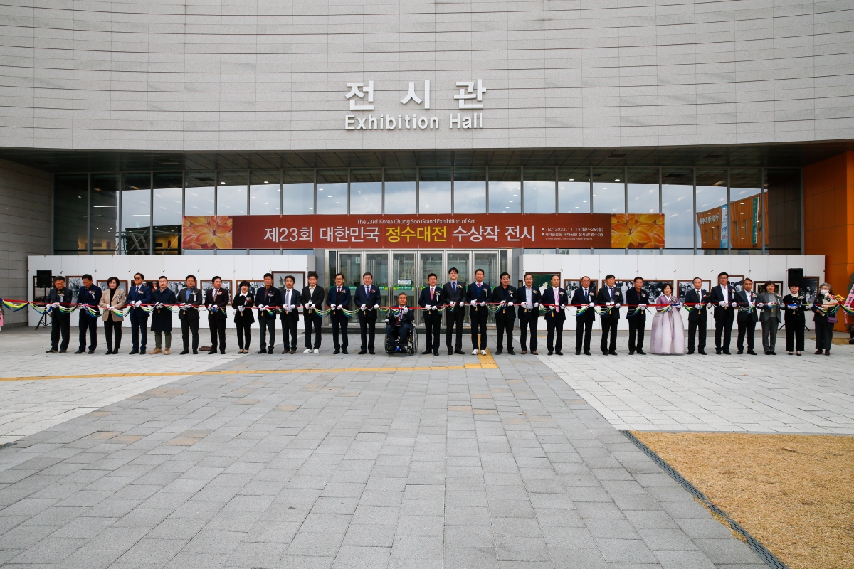 20221114-168[_P7U1428-제23회 대한민국 징수대전 시상식.JPG