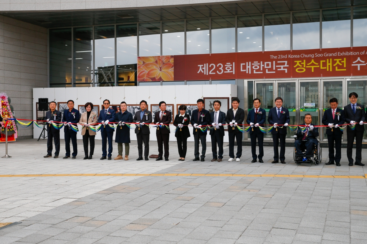 20221114-172[_P7U1435-제23회 대한민국 징수대전 시상식.JPG