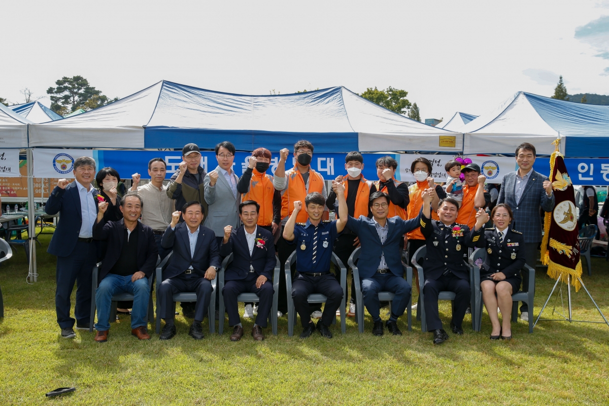20220925-065[_P7U4231-1-제27회 구미경찰서 자율방범연합회 결의대회.jpg