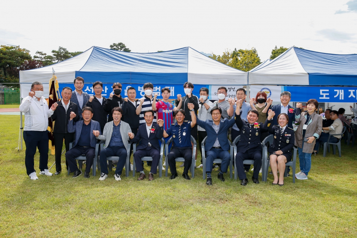 20220925-068[_P7U4237-1-제27회 구미경찰서 자율방범연합회 결의대회.jpg