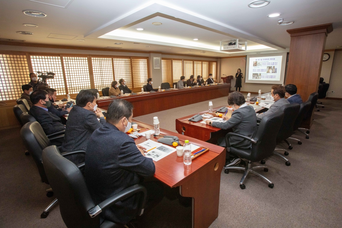20221117-029[IMG_3144-구미시의회 의원 4대 폭력 예방교육.JPG