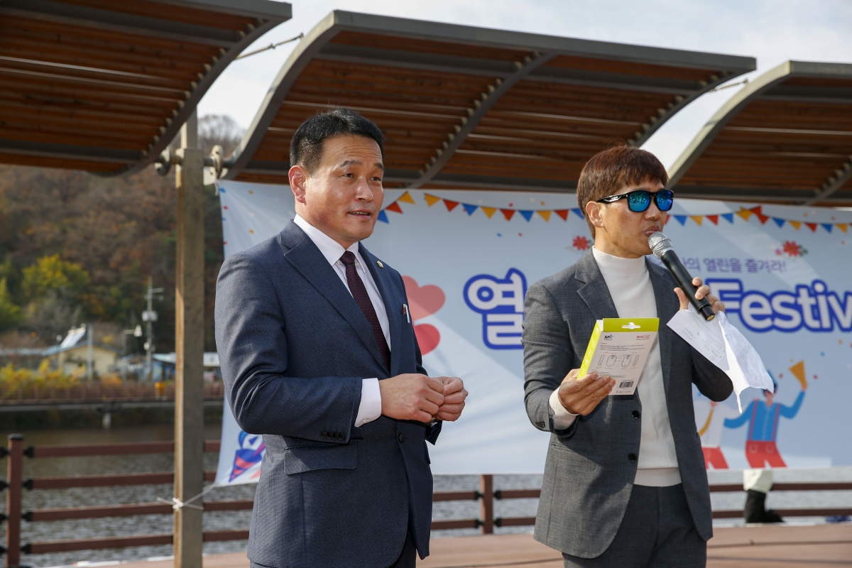 20221119-034[_P7U1807-1-지역민과 함께하는 열린축제.jpg