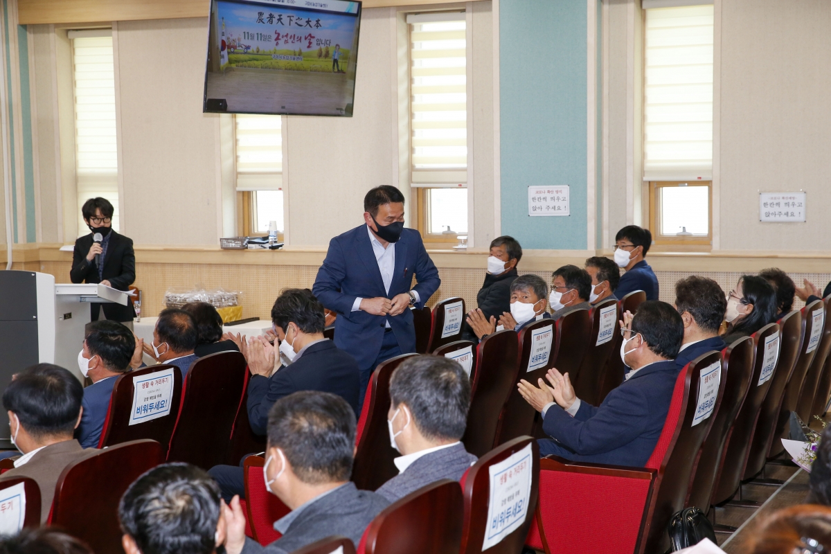 20221121-015[_P7U1869-1-제27회 농업인의 날 기념행사.jpg