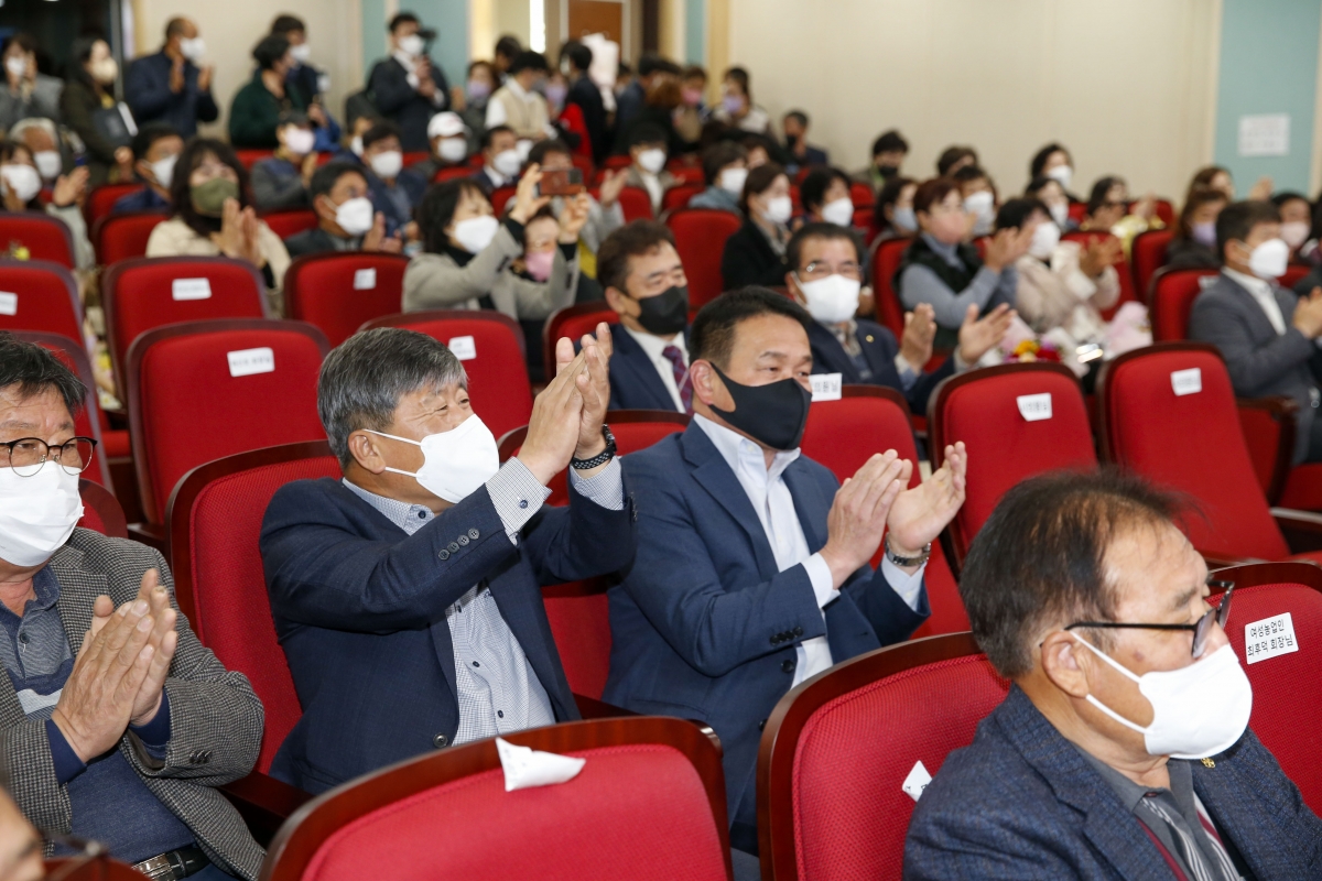 20221121-007[_P7U1855-1-제27회 농업인의 날 기념행사.jpg