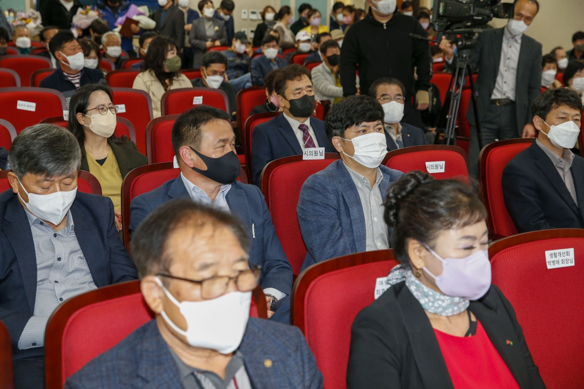 20221121-039[_P7U1935-1-제27회 농업인의 날 기념행사.jpg