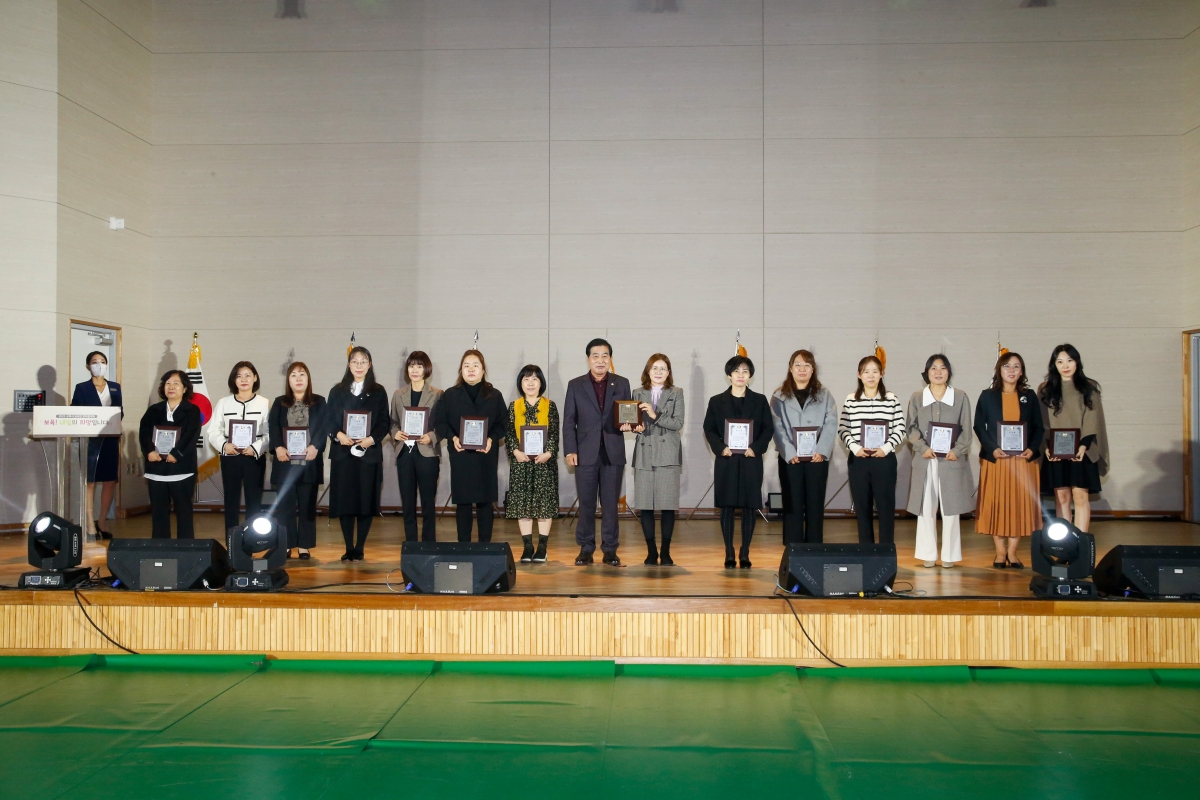 20221024-092[_P7U2545-2022 구미시 보육인 한마음 대회.JPG
