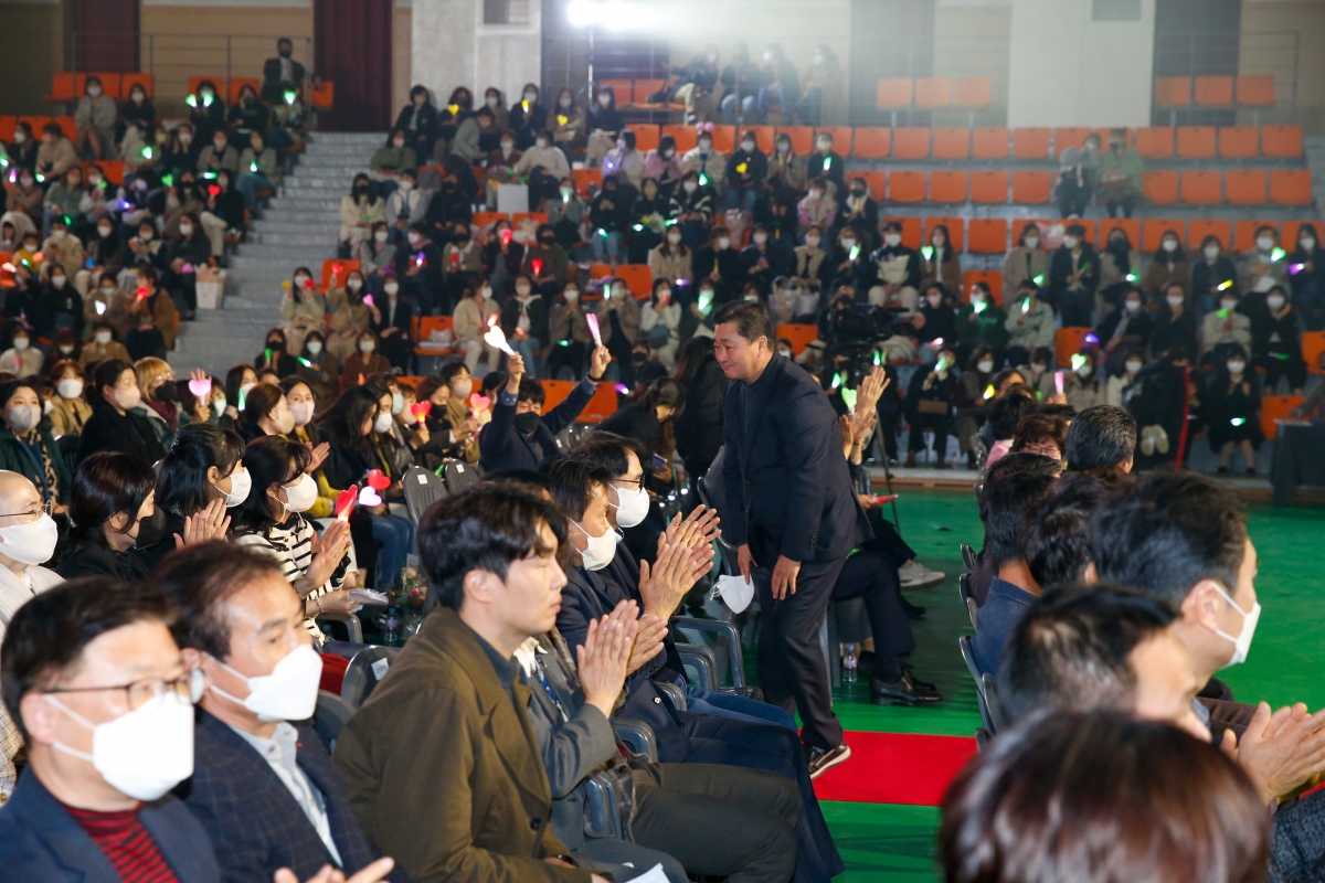 20221024-075[_P7U2507-2022 구미시 보육인 한마음 대회.JPG