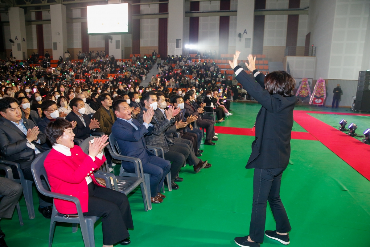 20221024-073[_P7U2504-2022 구미시 보육인 한마음 대회.JPG
