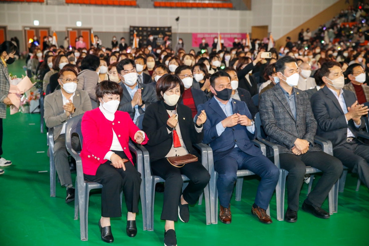 20221024-069[_P7U2497-2022 구미시 보육인 한마음 대회.JPG