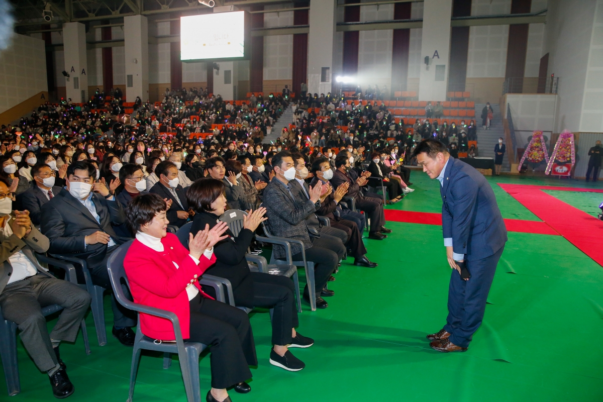 20221024-072[_P7U2502-2022 구미시 보육인 한마음 대회.JPG
