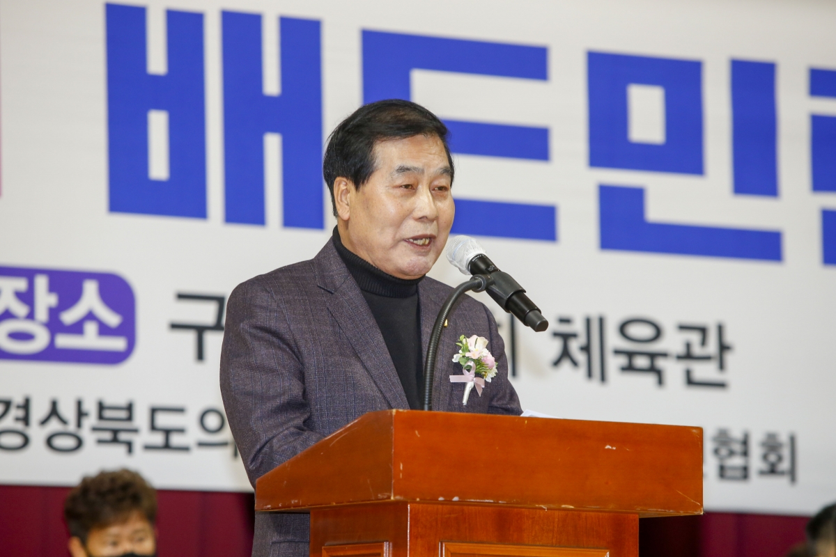 20221127-036[_P7U2895-1-제15회 구미새마을배 오픈 배드민턴대회.jpg