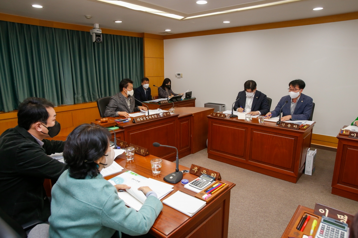 20221128-008[_P7U2977-제263회 구미시의회 제2차 정례회시 의회운영위원회 조례안 심사활동 .JPG