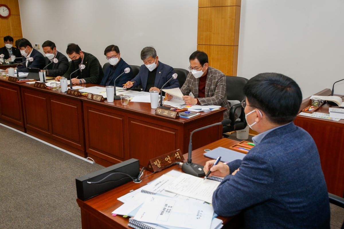 20221128-025[_P7U3101-제263회 구미시의회 제2차 정례회시 기획행정영위원회 조례안 심사활동.JPG
