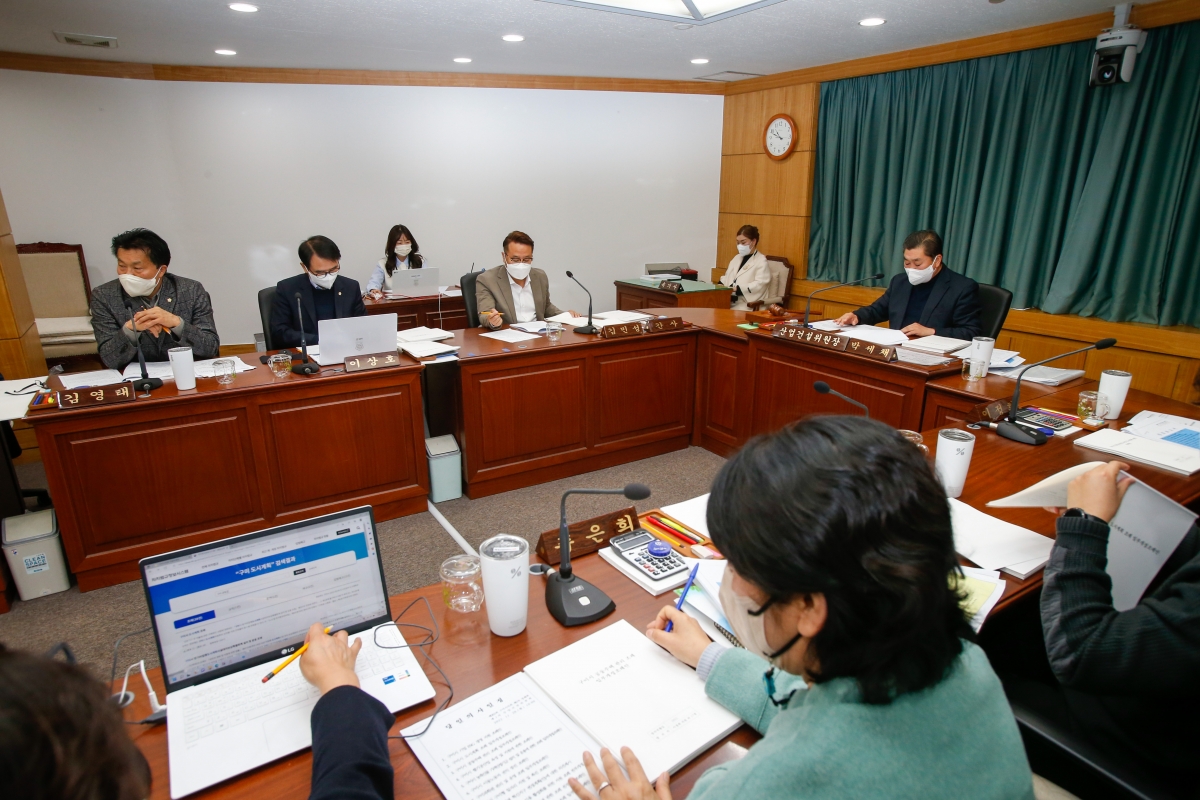 20221128-036[_P7U3040-제263회 구미시의회 제2차 정례회시 산업건설위원회 조례안 심사활동.JPG