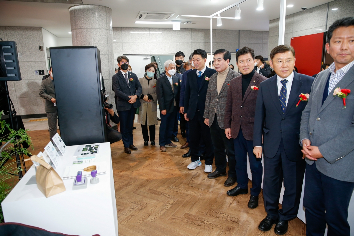 20221130-039[_P7U3430-경북 디자인주도 제조혁신 1주년 기념행사.JPG