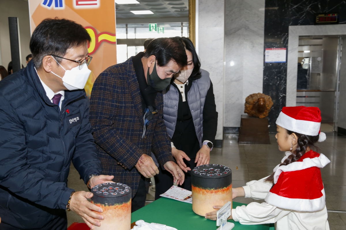 20221201-057[_P7U3563-1-희망 2023 나눔캠페인 제막식.jpg