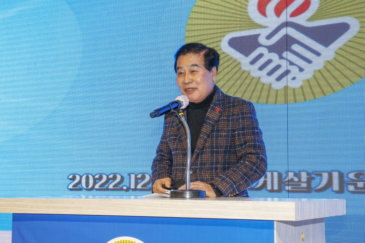 20221201-094[_P7U3711-바르게살기운동 2022 활성화 연수 및 평가대회.jpg