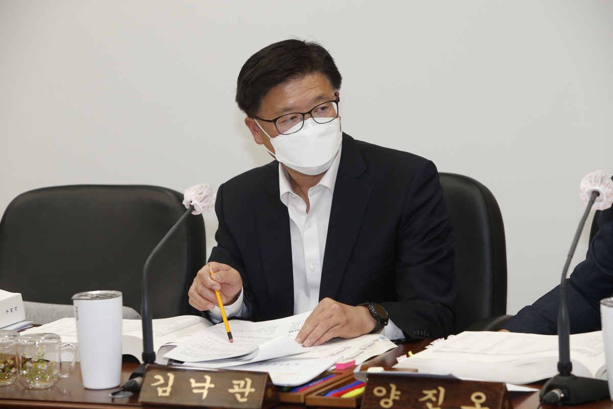 20221129-039[_P7U3316-제263회 구미시의회 제2차 정례회시 기획행정위원회 2023년도 예산안 및 기금운용계획안 예비심사활동.JPG