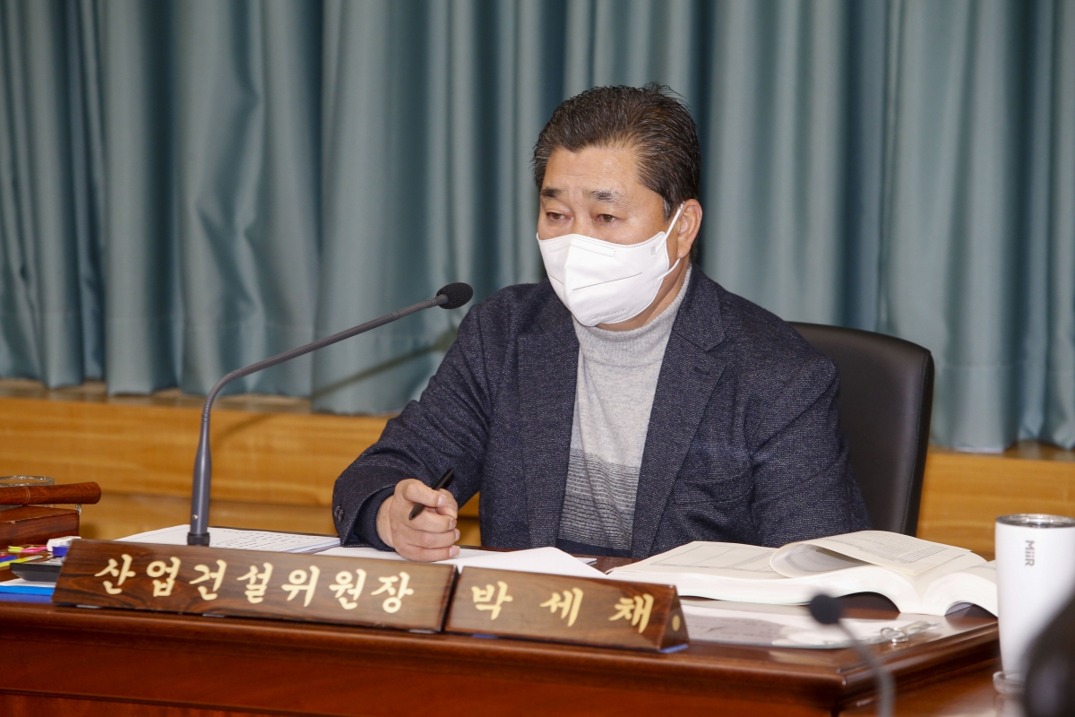 20221201-007[_P7U3636-제263회 구미시의회 제2차 정례회시  산업건설위원회 2023년도 예산안 및 기금운용계획안 예비심사활동.jpg