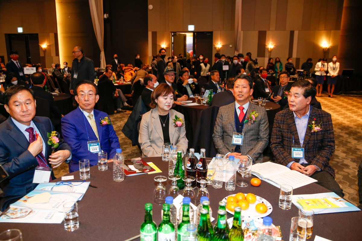 20221202-079[_P7U4119-재대구 구미향우회 창립총회.JPG
