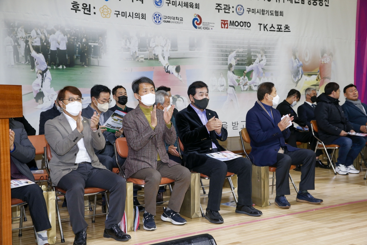 20221203-005[_P7U4155-1-제10회 구미새마을배 전국합기도대회.jpg