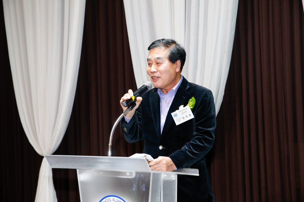 20221203-044[_P7U4256-구미고등학교 총동창회회장  이·취임식 및 송년의 밤.JPG