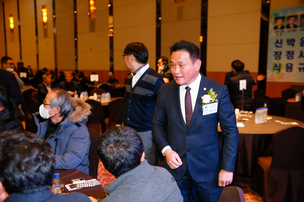 20221203-033[_P7U4229-구미고등학교 총동창회회장  이·취임식 및 송년의 밤.JPG