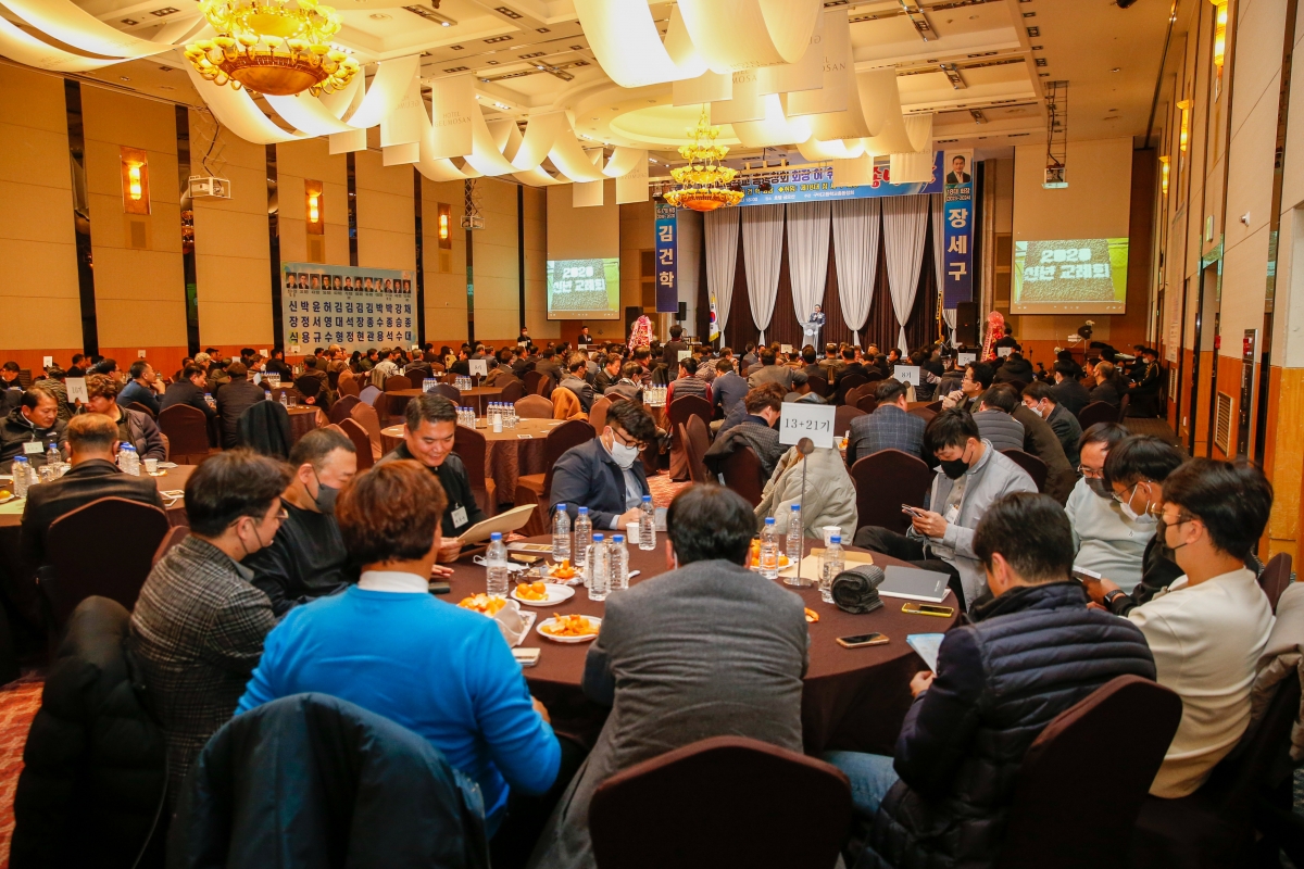 20221203-062[_P7U4307-구미고등학교 총동창회회장  이·취임식 및 송년의 밤.JPG