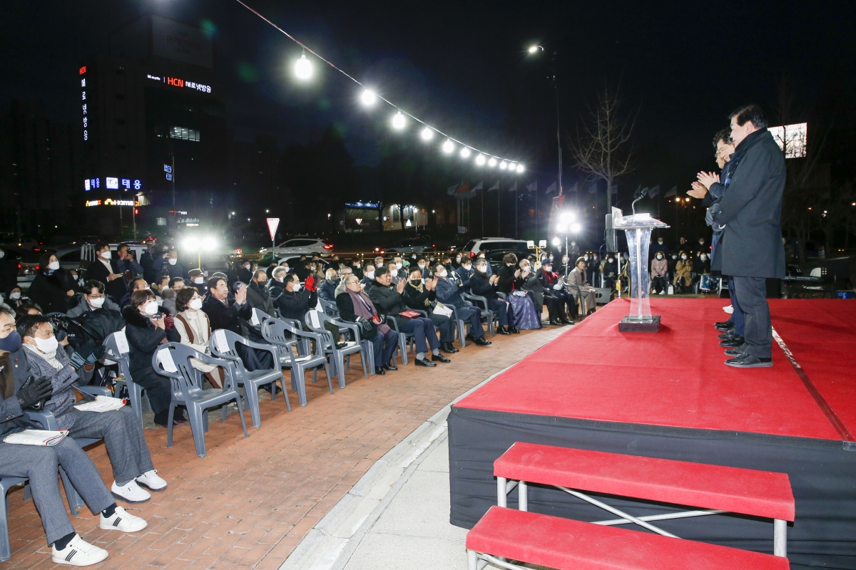 20221204-007[_P7U4348-1-2022 구미시민과 함께하는 성탄트리 점등식.jpg