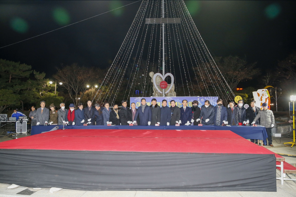 20221204-021[_P7U4380-1-2022 구미시민과 함께하는 성탄트리 점등식.jpg
