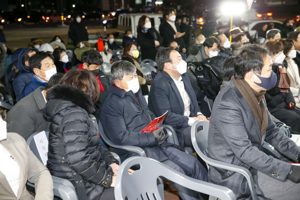 20221204-010[_P7U4354-1-2022 구미시민과 함께하는 성탄트리 점등식.jpg