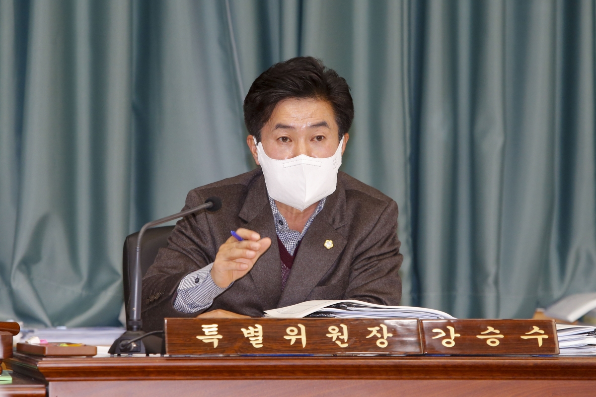 20221206-001[_P7U4651-제263회 구미시의회 제2차 정례회시 예산결산특별위원회 2023년도 예산안 및 기금운용계획안 심사활동.jpg