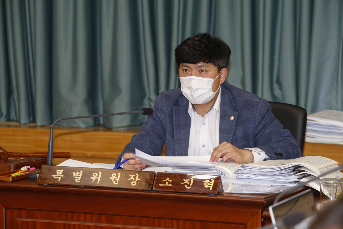 20221205-042[_P7U4633-제263회 구미시의회 제2차 정례회시 예산결산특별위원회 2023년도 예산안 및 기금운용계획안 심사활동.jpg