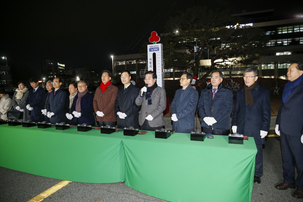 20221206-028[_P7U4727-1-시청사 트리 점등식.jpg