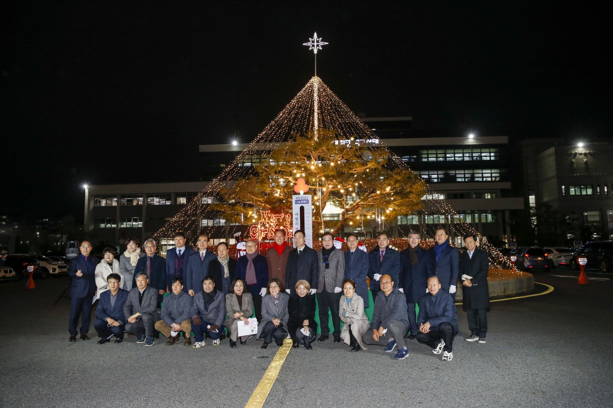20221206-042[_P7U4762-1-시청사 트리 점등식.jpg