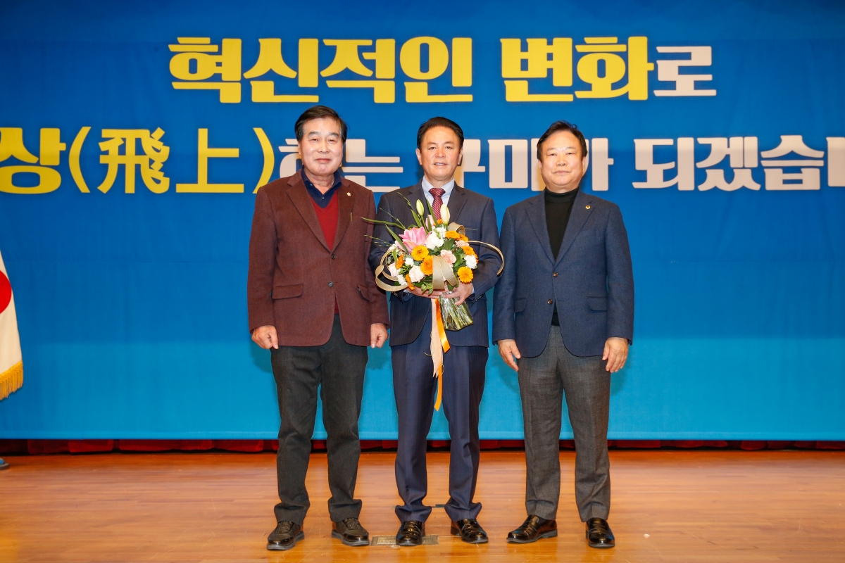 20221207-042[_P7U4890-구미시 주민자치위원장연합회장 취임식.JPG