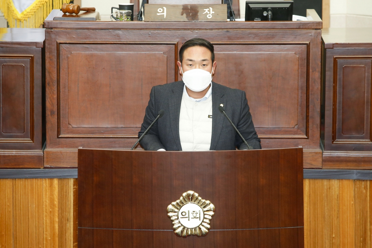 20221212-013[_P7U5473-1-제263회 구미시의회 제2차 정례회 제2차 본회의시 정지원 의원 5분 자유발언.jpg