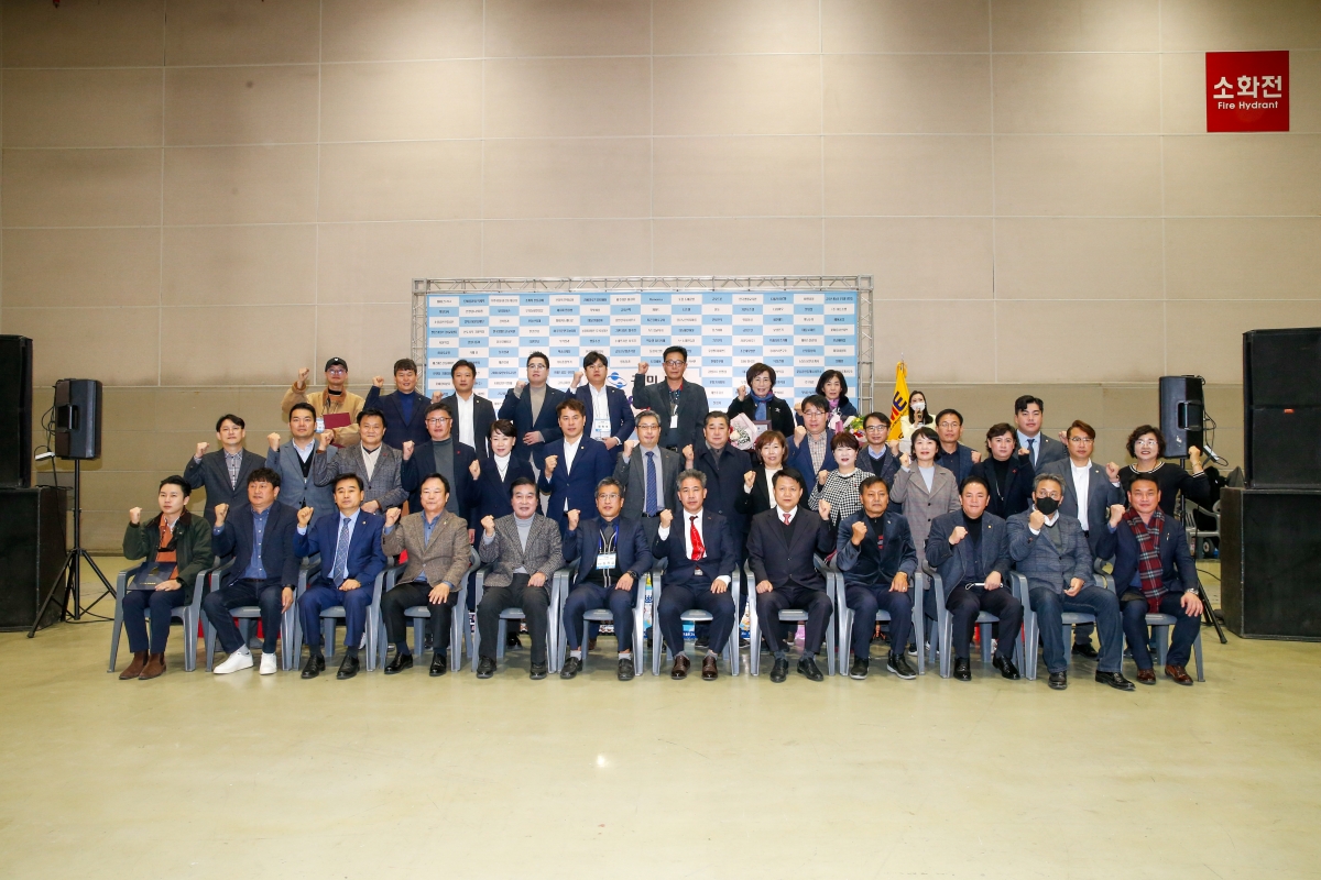 20221211-033[_P7U5331-2022년 구미 소상공인 한마음대회.JPG