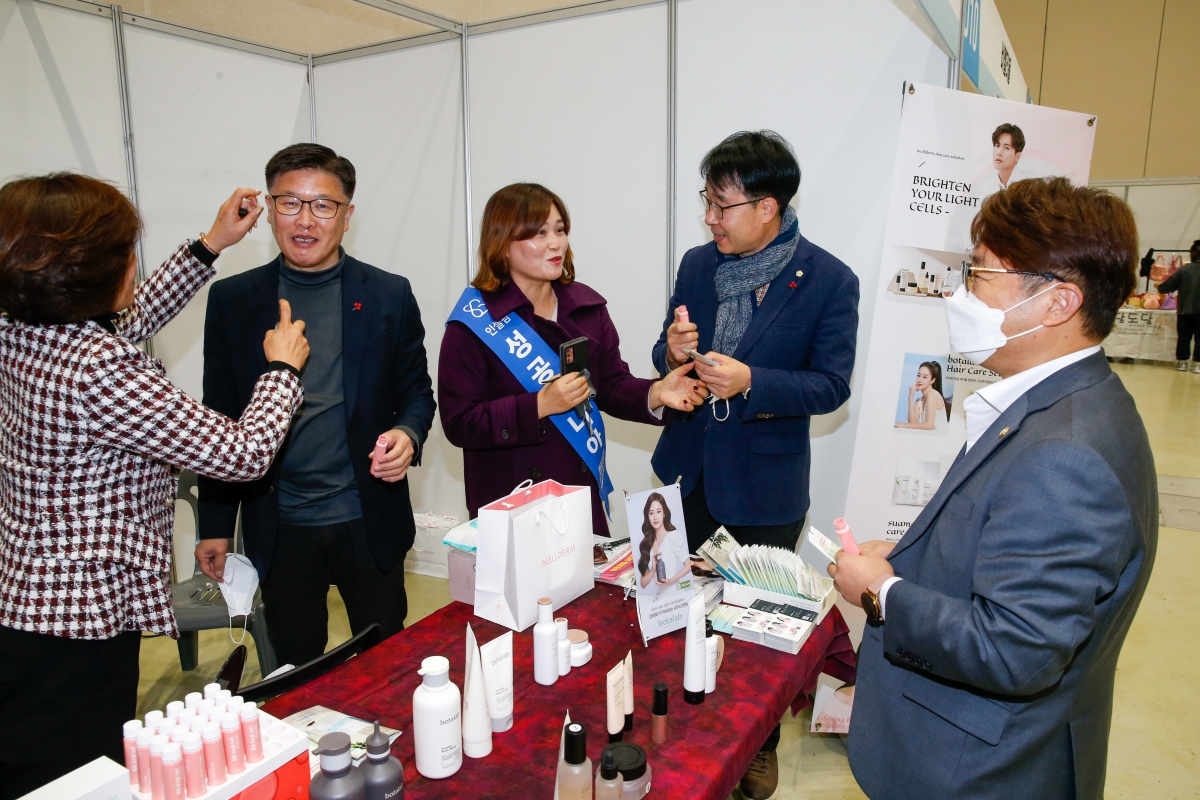 20221211-001[_P7U5247-2022년 구미 소상공인 한마음대회.JPG