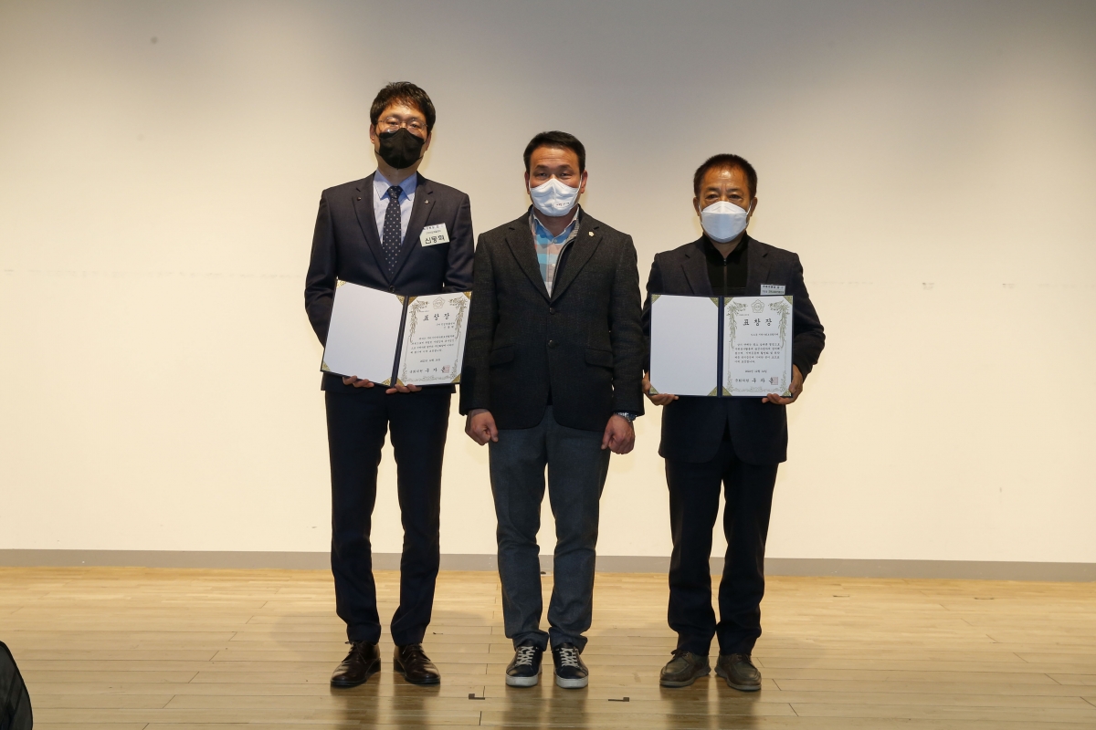 20221214-011[_P7U5632-1-2022 구미시 읍면동지역사회보장협의체 성과공유회.jpg