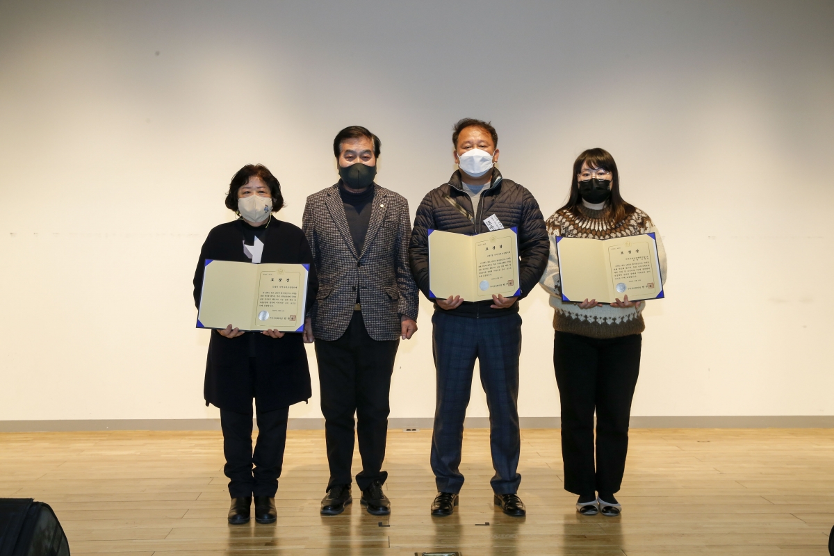 20221214-020[_P7U5657-1-2022 구미시 읍면동지역사회보장협의체 성과공유회.jpg