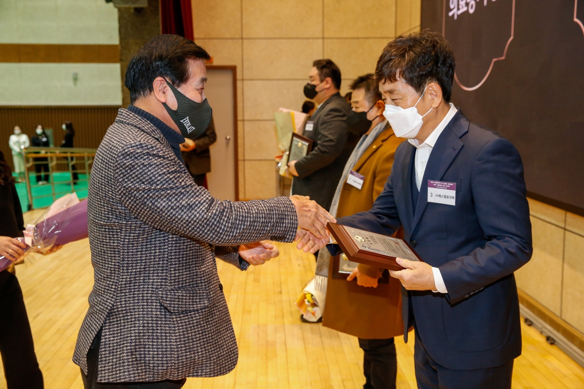 20221215-080[_P7U5973-구미시장애인종합복지관․장애인체육관 송년 행사.JPG
