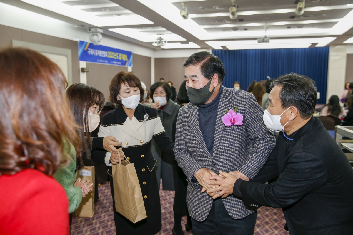 20221215-122[_P7U6071-1-구미시유치원연합회 2022년 정기총회.jpg