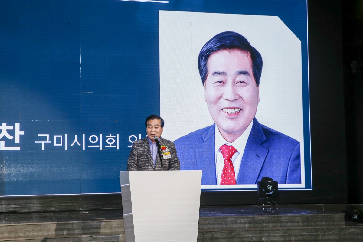 20221216-047[_P7U6187-1-2022 현일고등학교 총동창회 송년의 밤.jpg