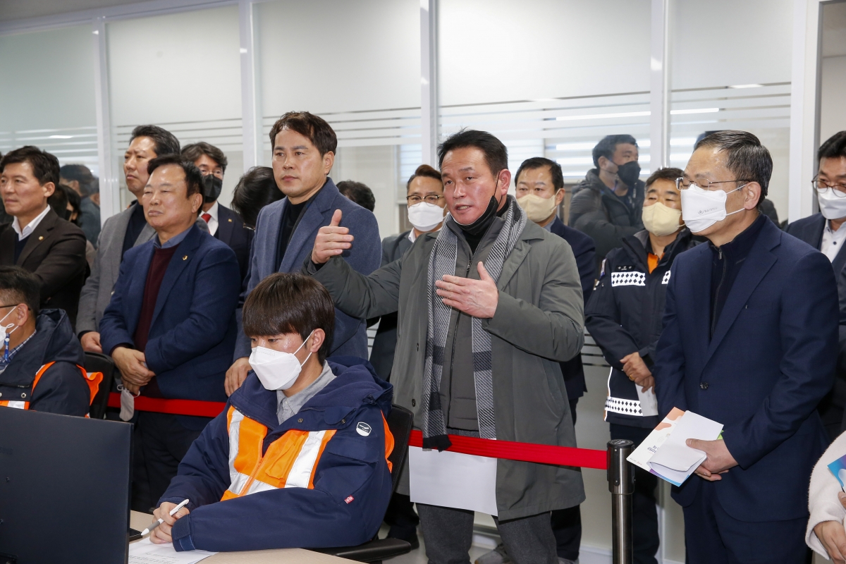 20221220-025[_P7U6515-1-경북구미스마트그린산단 통합관제센터 개소식.jpg