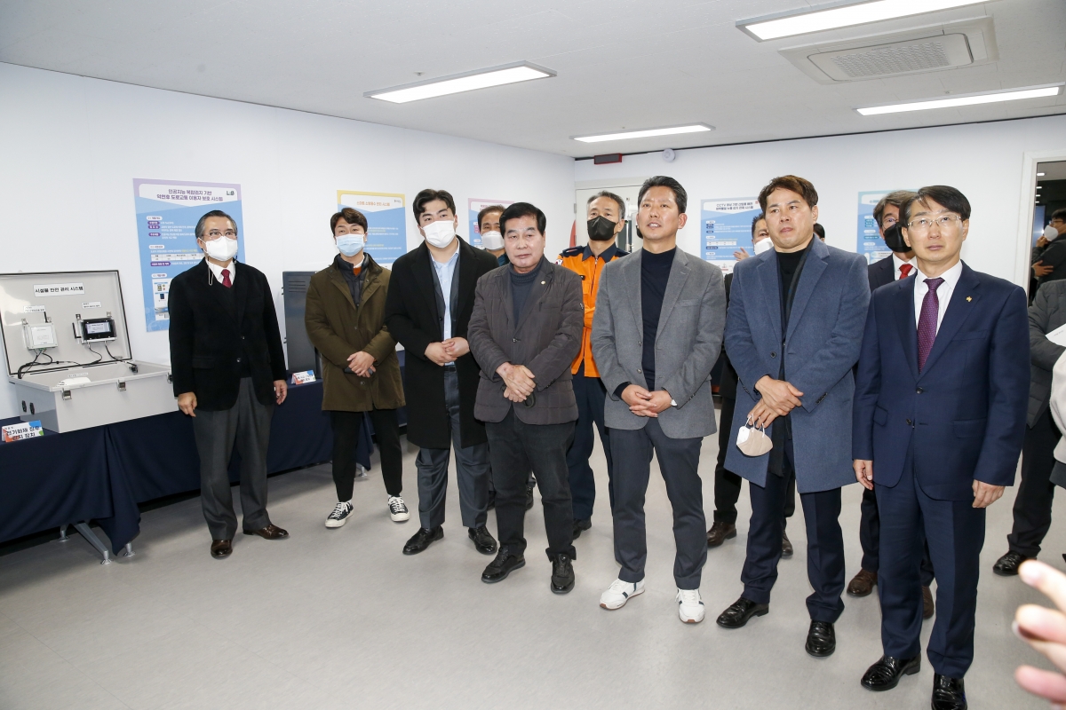 20221220-028[_P7U6522-1-경북구미스마트그린산단 통합관제센터 개소식.jpg