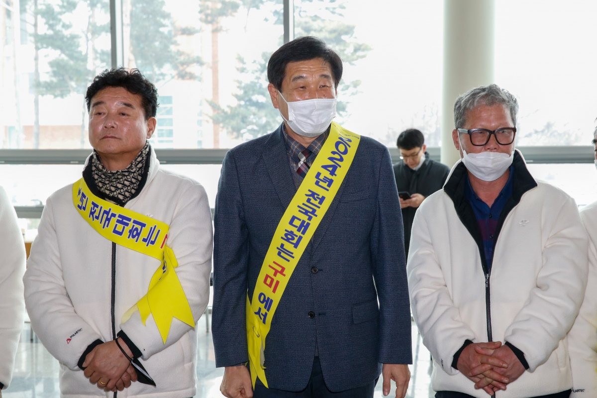 20221222-023[_P7U6718-사)한국후계농업경영인 중앙연합회 정기총회 및 전국대회 유치.JPG